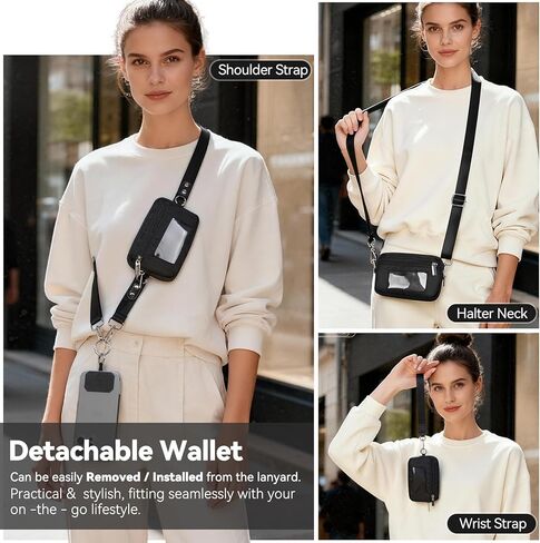 Adjustable Phone Lanyard with Wrist Strap & RFID Wallet (Quick-ID Window), Cellphone Strap with 2 Tabs for All Phones in Kuwait