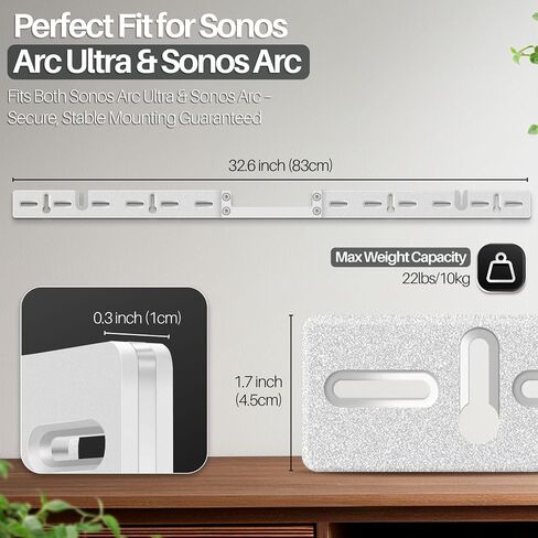 TNP Soundbar Wall Mount for Sonos Arc Ultra and Sonos Arc - Hanging Mounting Bracket for Sound Bar Under TV Installation with Hidden Floating Style Design, Hardware Kit Included, White in Saudi Arabia