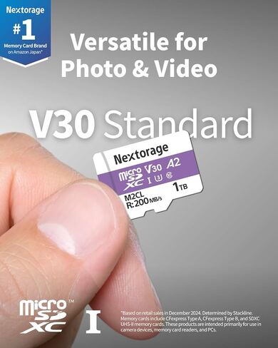 Nextorage microSDXC UHS-I NX-M2CL (256GB) in Saudi Arabia