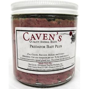 بريداتور بايت بلس - وعاء كيفن بايتس كبير 16 أونصة in Kuwait