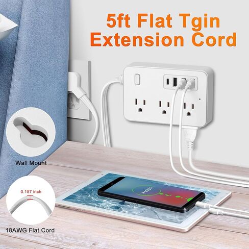 شريط طاقة مسطح بطول 5 أقدام للحماية من زيادة التيار، و6 منافذ تيار متردد، و4 شاحن USB (منفذ USB C واحد)، وحماية 1700 جول، واللوازم المكتبية، وأساسيات غرفة النوم in Kuwait