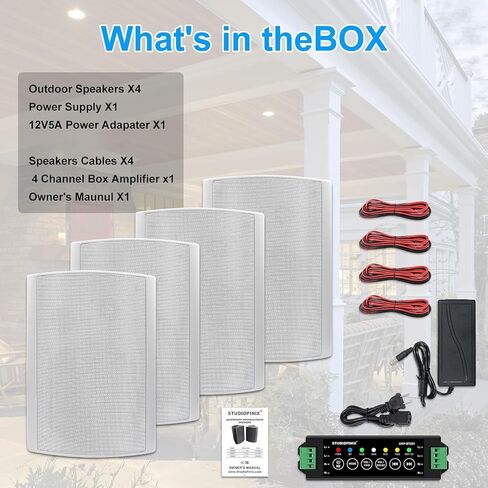5.25 Inches 600 Watts Indoor Outdoor Bluetooth Speakers All Weather Wired Wall Mount System for Patio Deck (4 Speakers) in Saudi Arabia