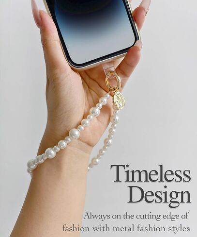 Beaded Pearl Phone Charm, Wrist Lanyard Bracelet String Wristlet for All Phone with Tether Tabs in Saudi Arabia