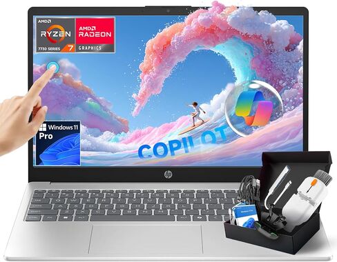 HP 2025 كمبيوتر محمول للأعمال بشاشة لمس 15.6 بوصة، AMD Ryzen 7 7730U (8-Core، Beats i7-1355U)، ذاكرة الوصول العشوائي 32 جيجابايت 1 تيرابايت SSD، لوحة مفاتيح رقمية، مفتاح مساعد، Wi-Fi 6، Windows 11 Pro، مجموعة KB حاصلة على براءة اختراع in Saudi Arabia