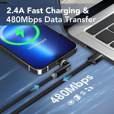 90 Degree Lightning Cable with 360 Rotating Head - 6.6FT MFi Right Angle Nylon Braided iPhone Charger Cord with 2.4A Fast Charge, Data Sync, CarPlay for iPhone14/13/12/11/X/8 in Kuwait