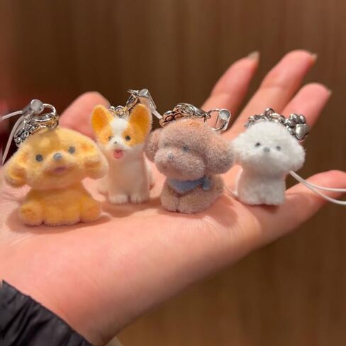 Cute Phone Charms Cartoon Dog Cellphone Charms for Case Kawaii Car Keychain Charm Kit Charm for Phone Pendant Decor in Saudi Arabia