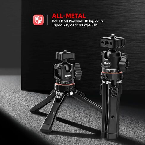 Zeadio Metal Camera Mini Tripod, with 1/4" Screw Ball Head Mount, Adjustable Heights Desktop Vlog Stand for Smooth 4 Osmo Mobile Ronin-S Vimble 2 Gimbal Handle Grip Stabilizer and All Cameras in Saudi Arabia