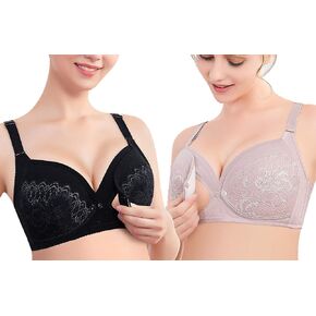 WonderMoms Wireless Lace Nursing Bra Beige and Black Combo, Bundle, Two Pack in Medium-Busty – Lightly Padded Supportive Breastfeeding