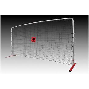 Kwik Goal AFR-1 Rebounder Replacement Net