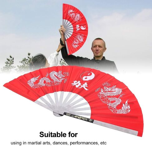 Large Folding Hand Fan,Stainless Steel Tai Chi Martial Arts Kung Fu Dance Practice Training Performance Fan Hand Folding Fans for Men/Women - Chinese Japanese Kung Fu Tai Chi Handheld Fan(Red) in Saudi Arabia