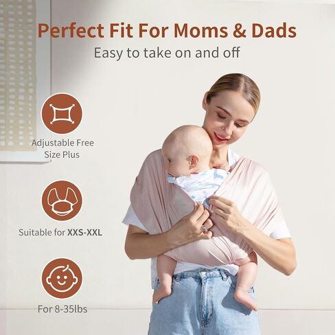MOMTORY Baby Carrier Wrap，Easy to Wear Baby Sling Wrap, Newborn to Toddler Carrier 8-35 lbs, Cooling Fabric Lightweight Adjustable Baby Carrier in Saudi Arabia