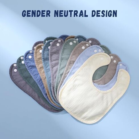 POIKSHARK Set of 10 Muslin Baby Bibs for Unisex Boys and Girls, 10 Solid Colors Set for Drooling and Teething in Saudi Arabia