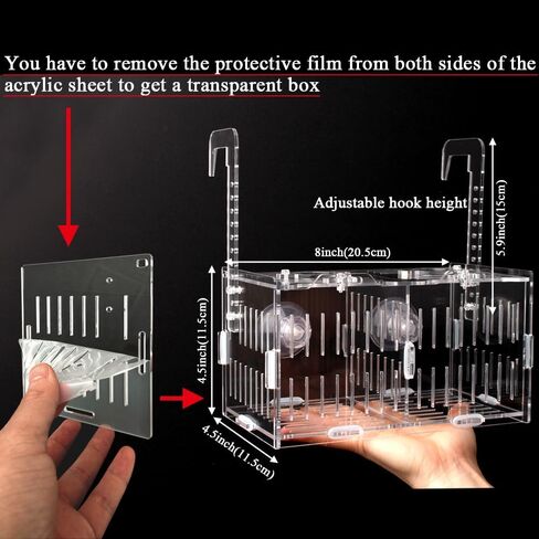 JHCYULUO Acrylic Fish Breeding Box Fish Isolation Box Aquarium Divider Hatchery Incubator Breeder Box for Fish Tank Small Fish Shrimp Clownfish (8x4.5x4.5inch) in Saudi Arabia