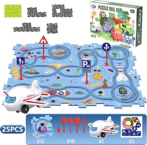 25PCS Puzzle Racer Kids Car Track Set, Puzzle Track Car Play Set for Kids Ages 3-5 with Floor Puzzles and Racer, Montessori Toys Preschool Gifts for Kids - Ocean in Saudi Arabia