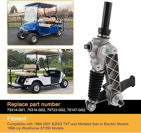 مجموعة صندوق تروس التوجيه من DICMIC متوافقة مع عربة الجولف EZGO TXT 1994-2001 1996-Up Workhorse استبدال # 70314-G01، 70314-G02 in Saudi Arabia
