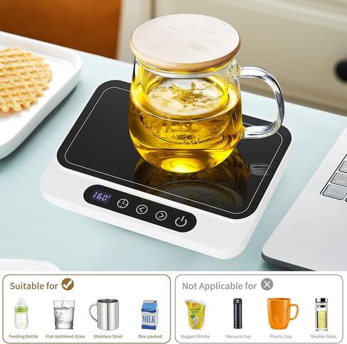 جهاز تسخين كوب القهوة غير القابل للكسر مع 8 إعدادات لدرجة الحرارة، جهاز تسخين القهوة بسعة كبيرة مع مؤقت من 1 إلى 12 ساعة، جهاز تسخين الكوب للمكتب مع شاشة رقمية LED، جهاز تسخين كوب التشغيل/الإيقاف التلقائي للمشروبات باللون الأبيض in Kuwait