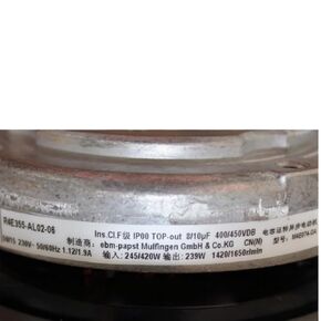 R4E355-AL02-06 220 فولت 1.12/1.90 أمبير 245/420 وات 1420/1650 دورة في الدقيقة مروحة تبريد 355 مم in Kuwait