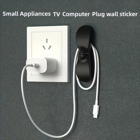 8 PCS Household Cable Organizer Kitchen Appliance Power Cord Fixed Clamp Wire Organizer,Black in Saudi Arabia