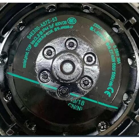 S4E300-AS72-53 230V 0.28/0.36A 62/80W 1380/1590RPM مروحة تبريد 300 مم in Kuwait