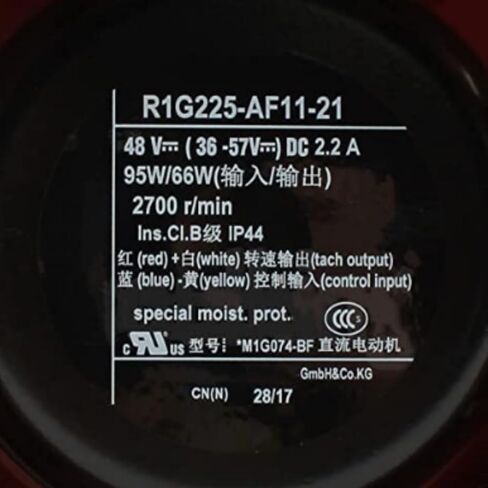 R1G225-AF11-21 48V 2.2A 95/66W 2700RPM Cooling Fan 225mm in Kuwait