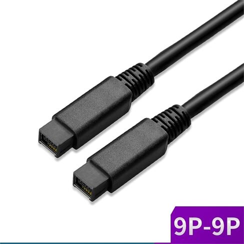 IEEE1394B Data Cable 1394B 9P to Industrial Firewire 800 Mbps 1.5m 3m 10m 15m in Kuwait