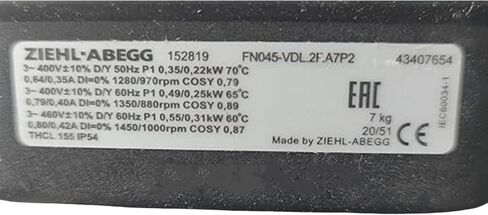400V 0.64/0.35A 10.35/0.22KW 1350RPM Cooling Fan Cooling Fan in Saudi Arabia