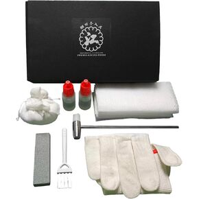 Katana Cleaning Set, Katana Maintenance Kit with Sword Oil, Cleaning Powder, Clean Wiper, Hammer, Brush, Sharpening Stone and Glove, Gift for Men in Saudi Arabia