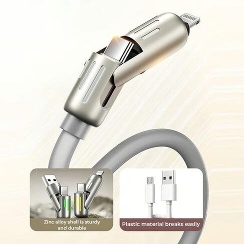 كابل USB C 4 في 1 بقوة 240 واط، بطول 4 أقدام - كابل USB C إلى USB A مع مؤشر LED، موصل ثلاثي للهاتف والكمبيوتر in Kuwait