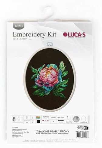 Luca-S Cross Stitch Kit with Hoop Included - ''Abalone Pearl'' Peony, Counted Cross Stitch Kit for Adults, Embroidery Kit, BC203 in Kuwait