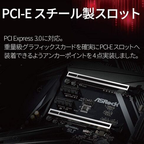 اللوحة الأم ASRock ATX (B450 Gaming K4) (متجددة) in Kuwait
