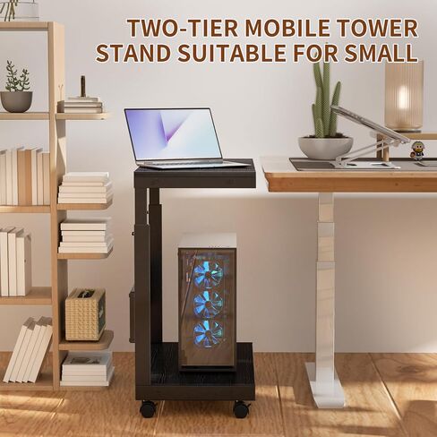 Computer Tower Stand/PC Tower Stand with Wheels, Dual Tier & 5-Level Adjustable CPU Holder Cart (23.2-33.5") — Under Desk Floor PC Stand for Gaming & Home Office [Black] in Saudi Arabia