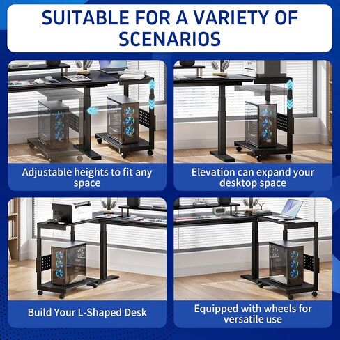 Computer Tower Stand/PC Tower Stand with Wheels, Dual Tier & 5-Level Adjustable CPU Holder Cart (23.2-33.5") — Under Desk Floor PC Stand for Gaming & Home Office [Black] in Saudi Arabia