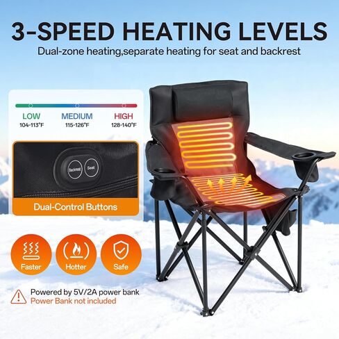 كراسي تخييم مُدفأة للبالغين، 3 مستويات تسخين للظهر والمقعد، كراسي تخييم قابلة للطي مع حاملات أكواب ووسادة للرياضات الخارجية، والتخييم، والفناء، والنزهات، والبطارية غير متضمنة، كحلي in Kuwait