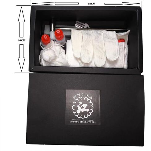 Katana Cleaning Set, Katana Maintenance Kit with Sword Oil, Cleaning Powder, Clean Wiper, Hammer, Brush, Sharpening Stone and Glove, Gift for Men in Saudi Arabia