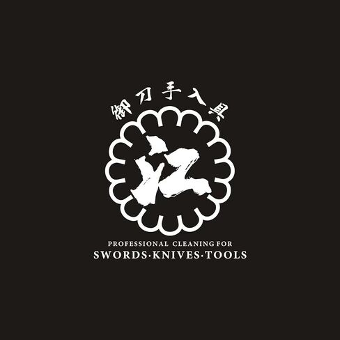 Katana Cleaning Set, Katana Maintenance Kit with Sword Oil, Cleaning Powder, Clean Wiper, Hammer, Brush, Sharpening Stone and Glove, Gift for Men in Saudi Arabia