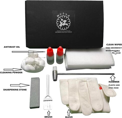 Katana Cleaning Set, Katana Maintenance Kit with Sword Oil, Cleaning Powder, Clean Wiper, Hammer, Brush, Sharpening Stone and Glove, Gift for Men in Saudi Arabia
