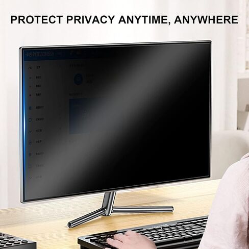 24/27 Inch Computer Privacy Screen Filter for Widescreen Monitor with 16:9 Aspect Ratio, Anti-Glare, Blocks 96% UV, Anti-Scratch Protector,27"(16:9) 597 * 336 in Saudi Arabia