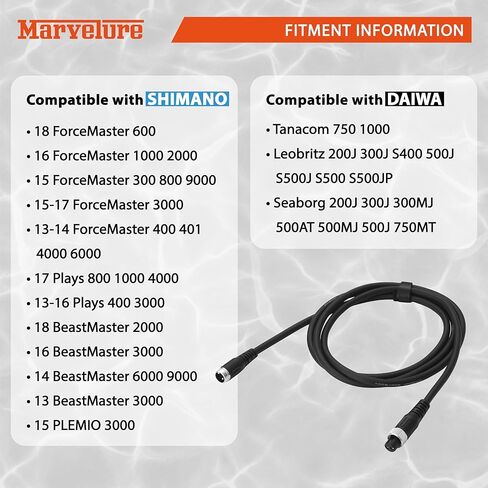 كابل طاقة البطارية 1.5-6.5 قدم (45-200 سم) متوافق مع Daiwa Tanacom Seaborg Leobritz، Shimano Plays BeastMaster ForceMaster بكرات الصيد الكهربائية (قطعة واحدة، 6.5 قدم (200 سم)) in Kuwait