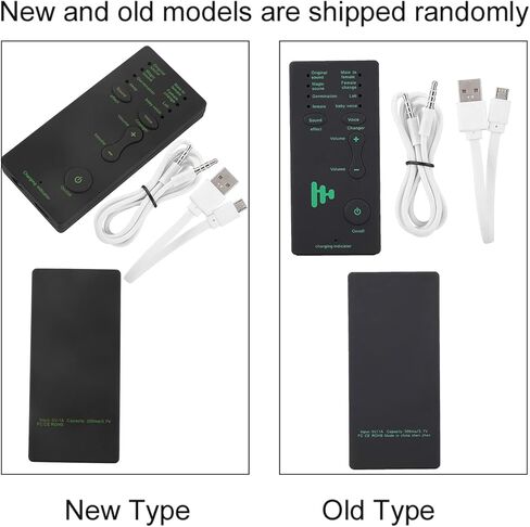 Yoidesu Portable Mini Voice Changer, 4 Voice Changer Set, Multifunction Recording Sound Card for Game Anchor Recording Mobile Phone Computer in Saudi Arabia