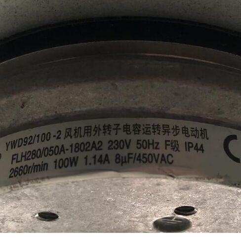 FLH280-050A-1802A2 230V 1.14A 100W 2660RPM مروحة تبريد 4 أسلاك in Kuwait