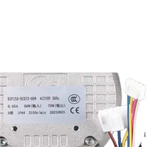 B3P250-EC072-009 220 فولت 0.65 أمبير 90/70 وات 2150 دورة في الدقيقة مروحة تبريد 250 مم in Kuwait