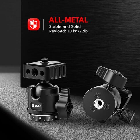 Zeadio Ball Head Mount with 1/4" & 3/8" Thread - 360° Panoramic Heavy Duty Metal Camera Mount Tripod Head for DSLR, Gimbal, Action Cam (Medium) in Kuwait