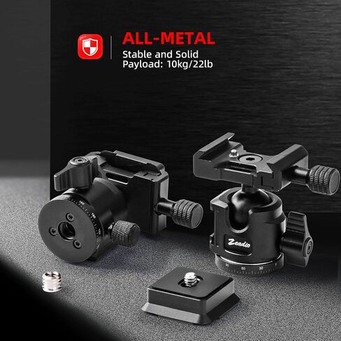 Zeadio Ball Head Mount with 1/4" & 3/8" Thread - 360° Panoramic Heavy Duty Metal Camera Mount Tripod Head for DSLR, Gimbal, Action Cam (Medium) in Kuwait
