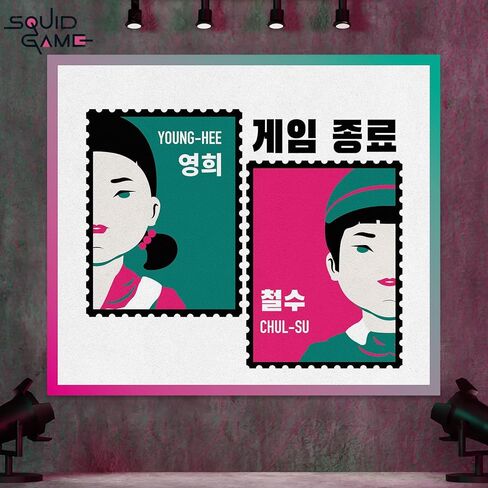 خلفية حفلة لعبة البقاء على قيد الحياة - نسيج حائط كبير تحت عنوان الحبار لديكورات أعياد الميلاد، والحفلات التنكرية، وخلفية كشك الصور، وديكور غرفة النوم والمكتب المرخص رسميًا، 59 بوصة × 51 بوصة in Kuwait