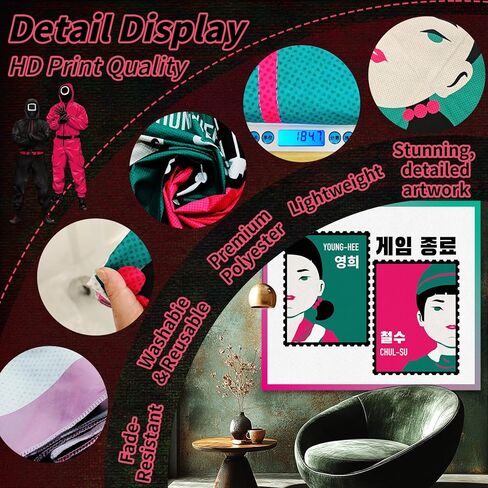 خلفية حفلة لعبة البقاء على قيد الحياة - نسيج حائط كبير تحت عنوان الحبار لديكورات أعياد الميلاد، والحفلات التنكرية، وخلفية كشك الصور، وديكور غرفة النوم والمكتب المرخص رسميًا، 59 بوصة × 51 بوصة in Kuwait