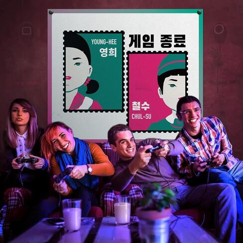 خلفية حفلة لعبة البقاء على قيد الحياة - نسيج حائط كبير تحت عنوان الحبار لديكورات أعياد الميلاد، والحفلات التنكرية، وخلفية كشك الصور، وديكور غرفة النوم والمكتب المرخص رسميًا، 59 بوصة × 51 بوصة in Kuwait