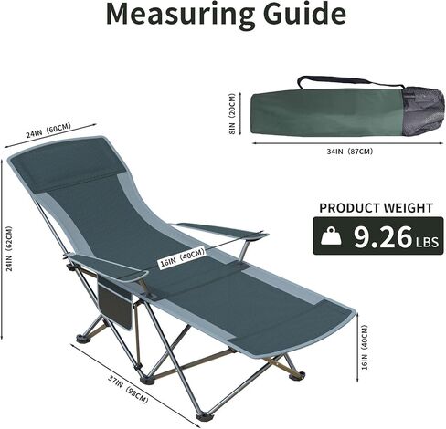 Folding Beach Chair Recliner for Adults - Heavy Duty 300lbs Camping Chair with Adjustable Backrest & Footrest, Portable Outdoor Lounge Chair for Backyard, Fishing, Travel in Saudi Arabia