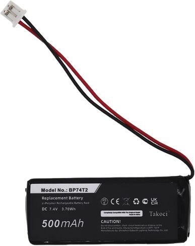 7.4V 500mAh Replacement BP74T2,AE602048P6H,AE562438P6H Battery Compatible with Aeter'tek AT-211 mini, AT-215, AT-216, AT-216S, AT-216W, AT-218, AT-219, AT-918C Transmitter, AT-919C Transmitter, T-918 in Saudi Arabia