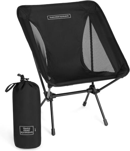 TSE LC100 Compact Camping Chair, 2lbs Super Lightweight Outdoor Folding Chair. Portable for Hiking, Beach, Festivals, Urban Use, or Garden Relaxation in Saudi Arabia