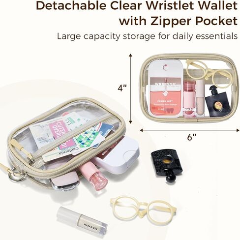 حزام Clip and Go للهاتف مع المحفظة، حبل للهاتف حول الجسم، حقيبة شفافة قابلة للتعديل والفصل مع حقيبة بسحاب لأحداث الاستاد والحفلات الموسيقية in Kuwait